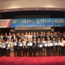 (주)무한기업
