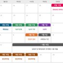 천왕역(2) 이미지