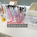 용원뷰티미용학원