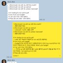 잉글리쉬탑플래너영어학원 | 🏛️ 국제 협력 업무를 맡게 되면서 시작한 영어회화 후기 (예리엘잉글리쉬 세종점)
