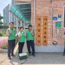 문기경로당 Daum카페
