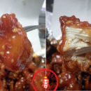 통큰닭집 이미지