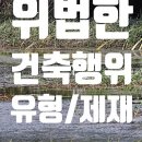 명성행정사무소 이미지