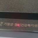 천우정보 이미지