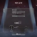 APEX(에이펙스) 네이버블로그