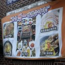 메란명가 이미지