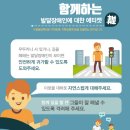 꿈앤카페다솜 이미지