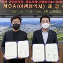 (주)판타즈모 쿠키뉴스