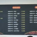 차이나홀리데이 이미지