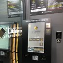 송산카페 이미지