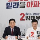 보선빌딩 이미지