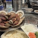 부산 기장 조개구이 돌섬조개구이 정관점