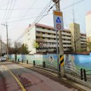 오정로252번길 이미지