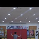 아이힐링 태권도장 이미지