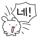 디에스하우징 네이버블로그