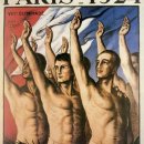 올림픽 기념비 이미지