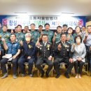 효동행정복지센터 이미지