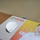 자담치킨 내포신도시점 이미지