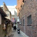 보고약업사 이미지