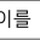 성주특수세탁