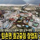 광동로 33 네이버블로그