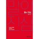 밀리언 이미지
