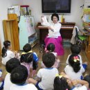 팜스신나는유치원 이미지