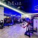 아르젠휘트니스 네이버블로그