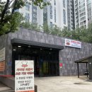 케미컬라운지 이미지