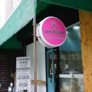 나비야 헤어스튜디오