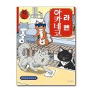 서울미디어 이미지