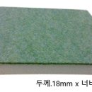 한백체육관 이미지