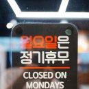 인꼬꼬 이미지