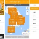 단지써비스 한국경제TV