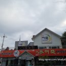 금산관광농원 이미지