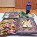 마왕족발 개금점 이미지