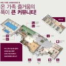 프라디움어린이집 이미지