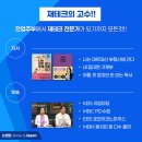 대신마트 이미지