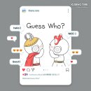 금호타이어 이미지