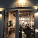 달콤한날 - 고양시 일산동구 일산로427번길 44 | 달콤한날