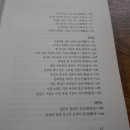 고은집 이미지