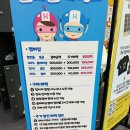 제주 키즈카페 히어로플레이파크에서 즐거운 시간!