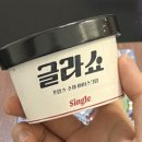 당곡목장 네이버블로그