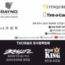차로운생활