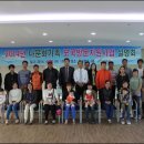 자성기업주식회사 이미지