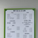 이미지업갤러리