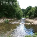 풀무산 이미지