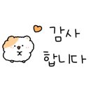 원주왕겨