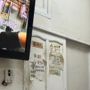 금자네고깃집 이미지