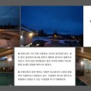 오케이투어 이미지